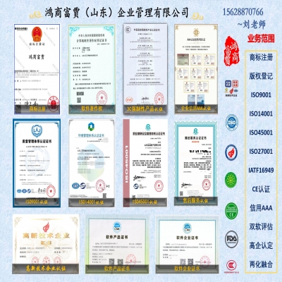 注冊第35類商標的重要性！