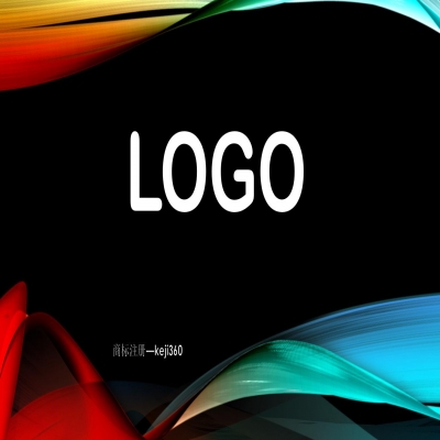 商標圖樣的要求有哪些？