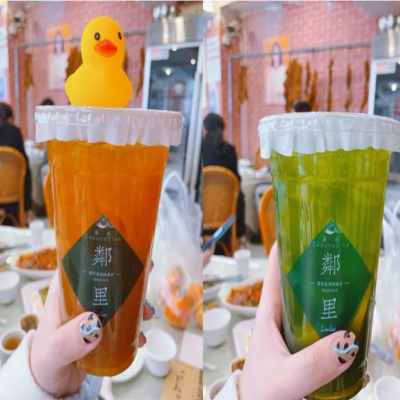 奶茶品牌已獲得商標權，加盟商卻被告侵權？