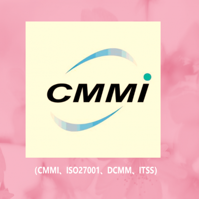 那些企業可以申請CMMI體系認證?辦理CMMI需要什么條件？如何配合