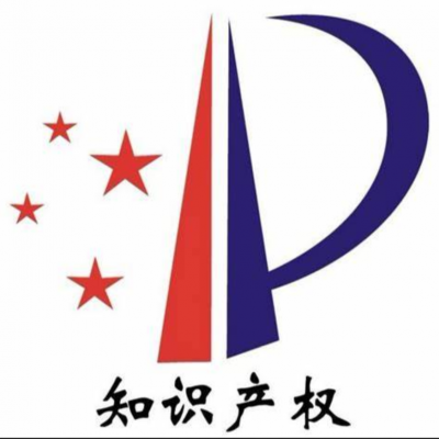 【商標】商標代理機構(gòu)的專業(yè)與忽悠，你有碰到嗎？