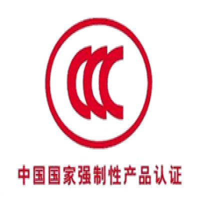 電動自行車CCC認證，助力車3C認證